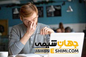 8 علامت خستگی چشم چیست ؟ | درمان فوری و خانگی خستگی چشم
