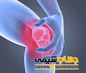 درمان معجزه آسای درد زانو در منزل | دارو و درمان فوری درد زانو