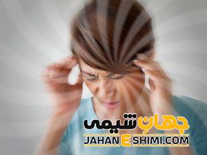 10 دلیل بروز سرگیجه | دارو و درمان فوری سرگیجه در منزل