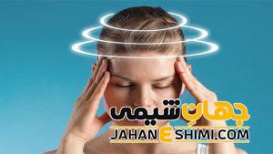 10 دلیل بروز سرگیجه | دارو و درمان فوری سرگیجه در منزل