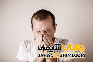5 دلیل عطسه کردن و راه های درمان آن