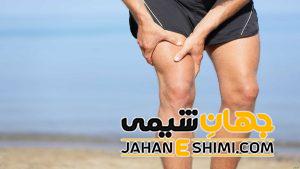 5 درمان فوری و شگفت انگیز برای کشیدگی عضلات