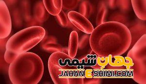 فقر آهن و کم خونی چه ارتباطی دارند؟ | راه های درمان فقر آهن و کم خونی