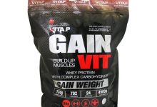 مزایای فوق العاده پودر گین ویت برای افزایش وزن و عضله سازی