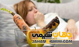 5 راه درمان معجزه آسا برای مسمومیت غذایی