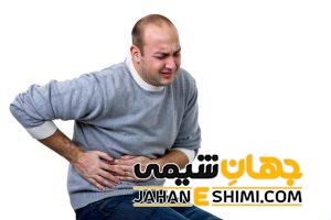 6 درمان فوری و خانگی درد کلیه بر اثر سرما | علت در کلیه بر اثر سرما چیست