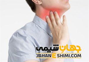 10 دلیل بروز گلودرد چیست؟ | دارو و درمان فوری و خانگی گلودرد