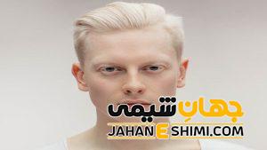 زالی یا آلبینیسم چیست؟ | دارو و درمان زالی