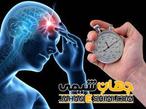 حمله ایسکمی گذرا چیست؟ | دارو و درمان حمله ایسکمی گذرا