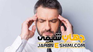 حمله ایسکمی گذرا چیست؟ | دارو و درمان حمله ایسکمی گذرا