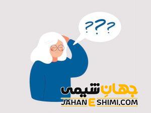 چگونه آلزایمر نگیریم؟ | دارو و درمان آلزایمر