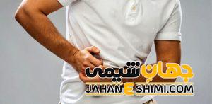 سردی معده چیست و چگونه باعث چاقی بیش از حد می شود؟