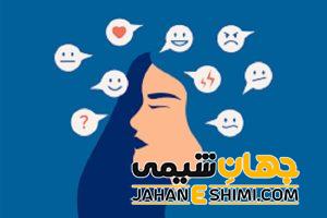 سندروم پیش از قاعدگی یا pms چیست؟ | دارو و درمان سندروم پیش از قاعدگی