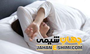 5 دلیل بروز تشنج در خواب | دارو و درمان تشنج در خواب