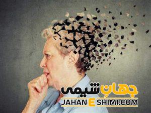 چگونه آلزایمر نگیریم؟ | دارو و درمان آلزایمر