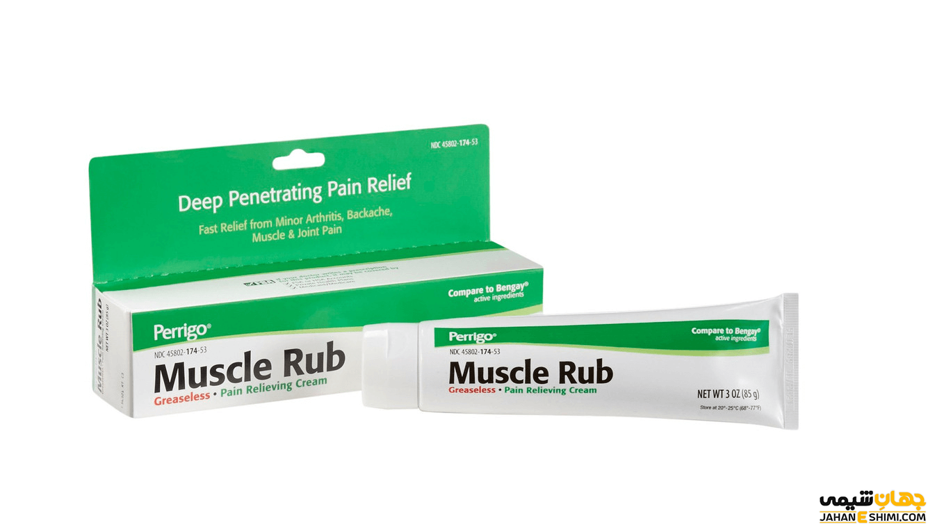 متيل ساليسيلات (Methyl salicylate)