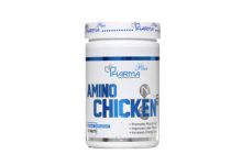 مزایای فوق العاده مصرف قرص آمینو چیکن فارما پلاس