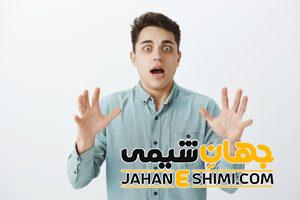 دلیل رنگ پریدگی چیست؟ | دارو و درمان رنگ پریدگی