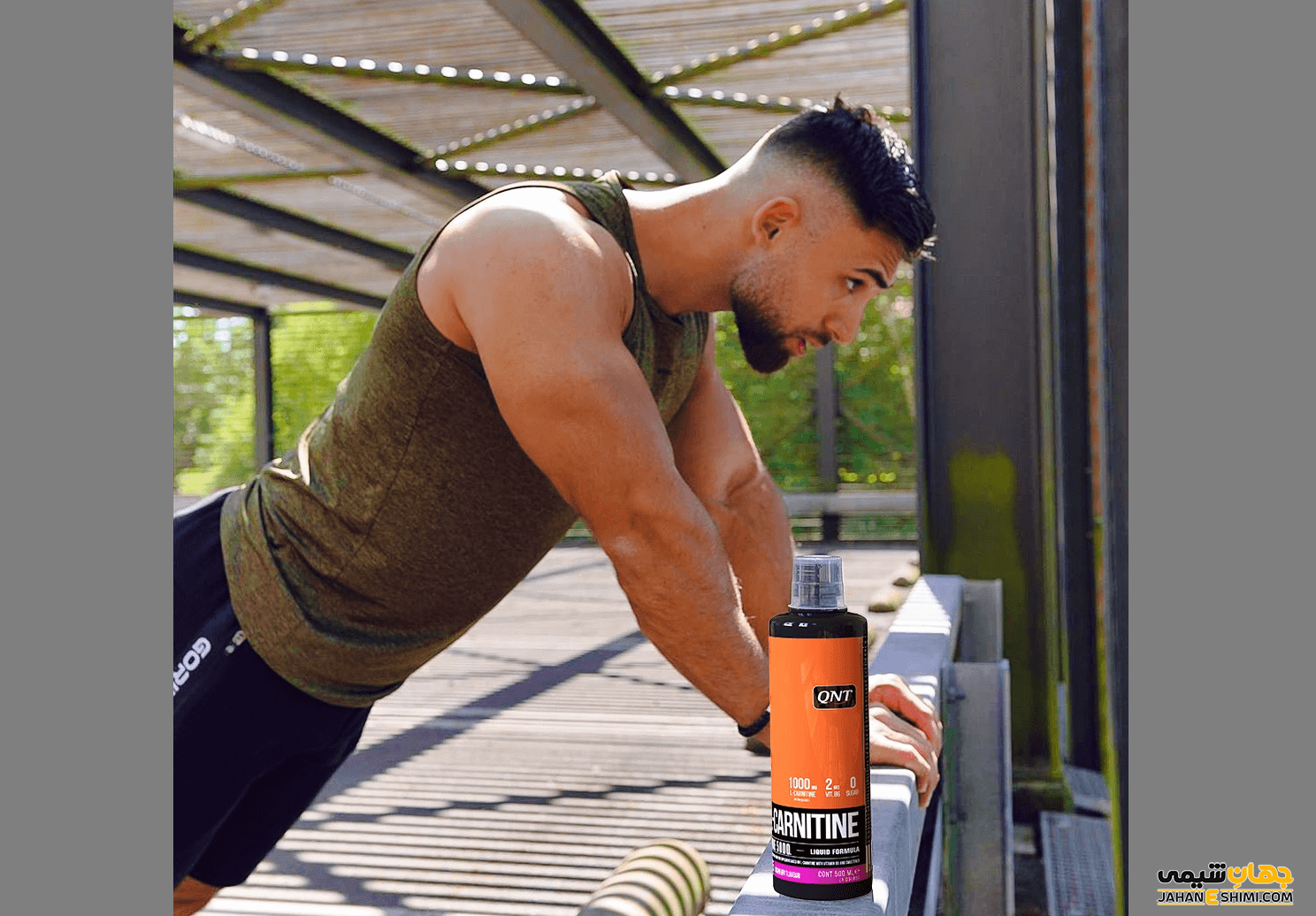 ال کارنیتین مایع چیست؟ | تاثیر ال کارنتین مایع بر لاغری | جهان شیمی فیزیک