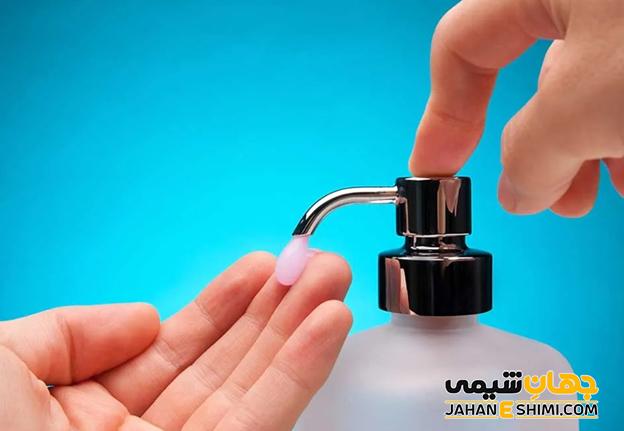 10 تا از مهم ترین مواد شیمیایی صنعتی برای تولید مایع دستشویی