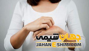 خارش پوست به چه علتی رخ می دهد؟ | 2 درمان شگفت انگیز درمان خارش پوست