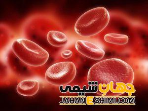 گلبول قرمز بالا یا پلی سیتمی به چه دلیل رخ می دهد؟ | دارو و درمان گلبول قرمز بالا
