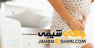 ادرار دردناک به چه دلیلی ایجاد می شود؟ | دارو و درمان ادرار دردناک