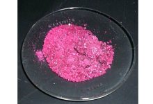 سولفات کبالت آبدار چیست؟ - خواص و مزایای آن