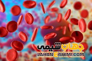 گلبول قرمز بالا یا پلی سیتمی به چه دلیل رخ می دهد؟ | دارو و درمان گلبول قرمز بالا