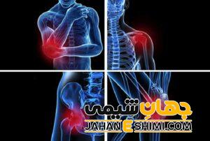 گرمی مفصل چیست؟ | دارو و درمان گرمی مفصل