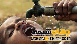 استسقا یا تشنگی زیاد نشانه چیست؟ | دارو و درمان استسقا و تشنگی زیاد
