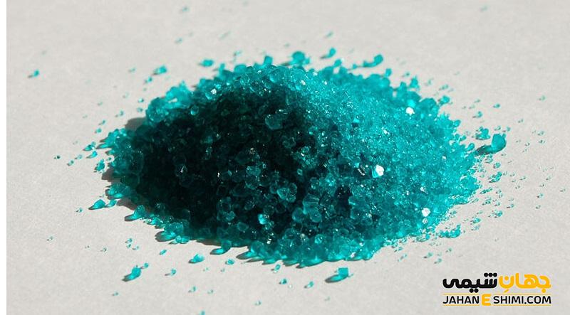نیکل iii سولفات چیست؟ - خواص و مزایا