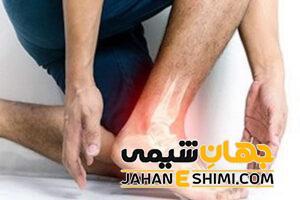 علت لنگیدن پا چیست؟ | دارو و درمان لنگیدن پا