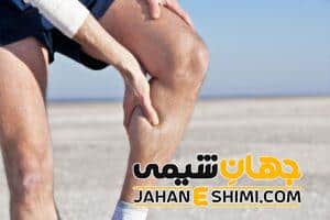 چرا دچار پرش عضلات می شویم؟ | 5 راه درمان سریع برای پرش عضلات