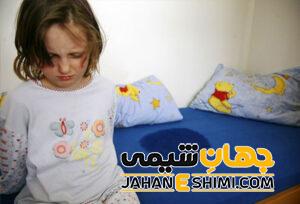 دلیل بروز شب ادراری چیست؟ | دارو و درمان شب ادراری