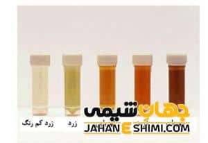 ادرار قرمز به چه دلیل رخ می دهد؟ | دارو و درمان ادرار قرمز