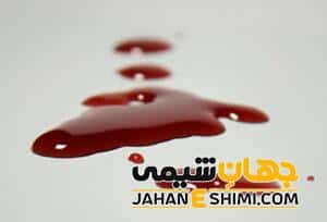 خلط خونی چرا ایجاد می شود؟ | دارو و درمان خلط خونی