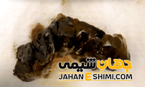 مدفوع سیاه و تیره نشانه چیست؟ | دارو درمان مدفوع سیاه و تیره