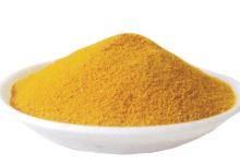 زرپک چیست و چه کاربردهایی دارد؟